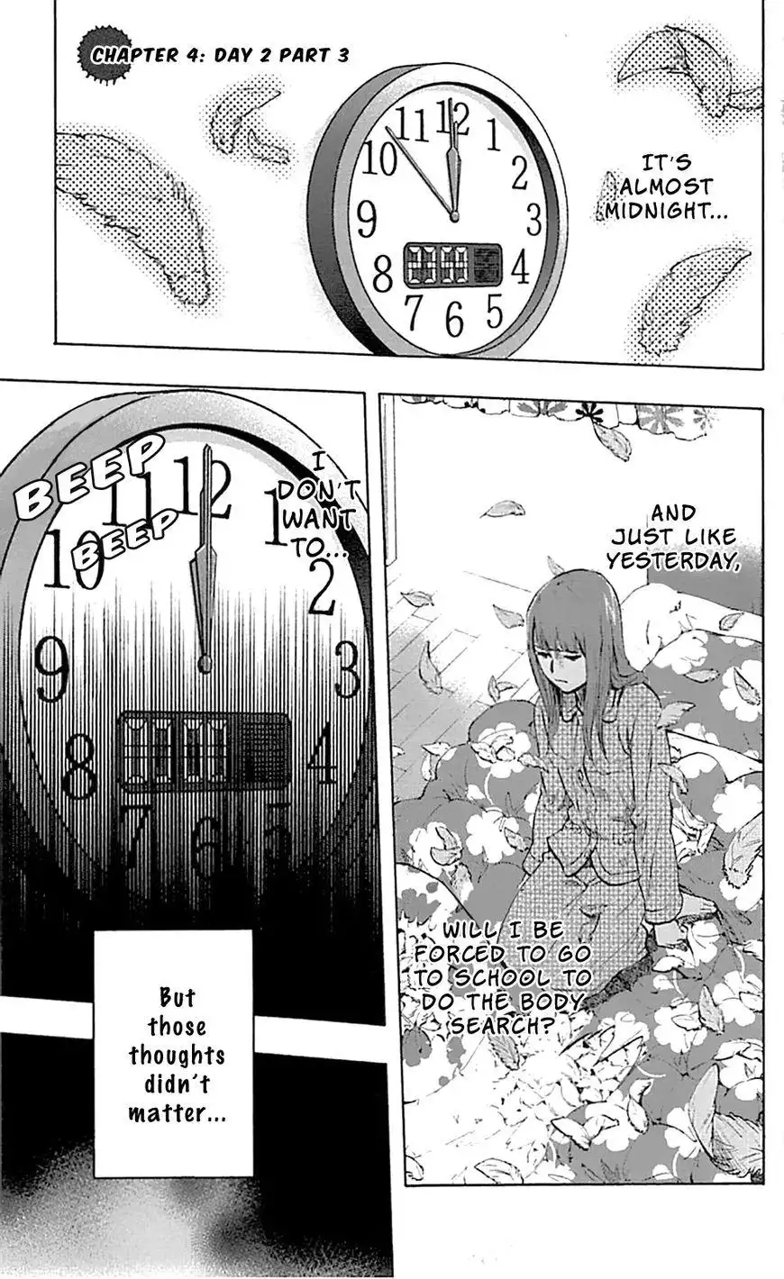 Karada Sagashi Chapter 4 2